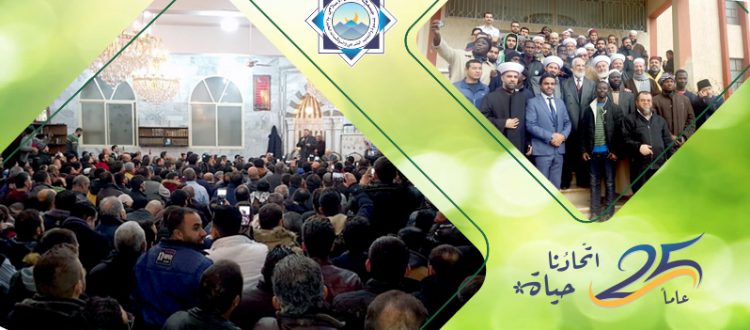 للمرة الأولى في البقاع.. الداعية د. عمر عبد الكافي حفظه الله | جمعية الاتحاد الإسلامي