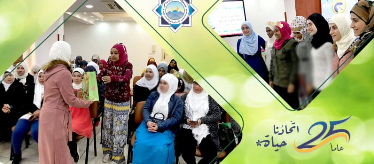 المنتدى للتعريف بالإسلام يكرّم 4 مهتديات للإسلام أتممن حفظ جزء عمّ