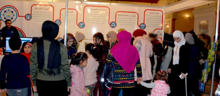 جمعية الاتحاد الإسلامي تشارك في مهرجان (طلع البدر علينا) - بيروت