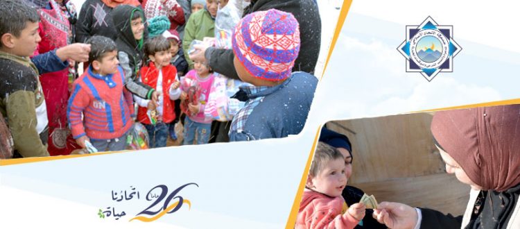 تبرعاتكم أدفأتهم.. 79.000$ حصيلة تقديمات (اجعل شتاءهم دفئاً وسلاماً)، وما زالت الحملة مستمرّة | مؤسسة نماء