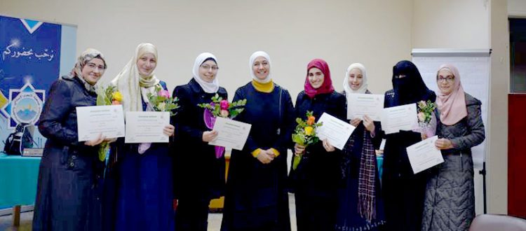 نحو إدارة صفية إيجابية.. دورة تطويرية لكوادر عالم الفرقان في بيروت قدمتها د. سهير الحريري