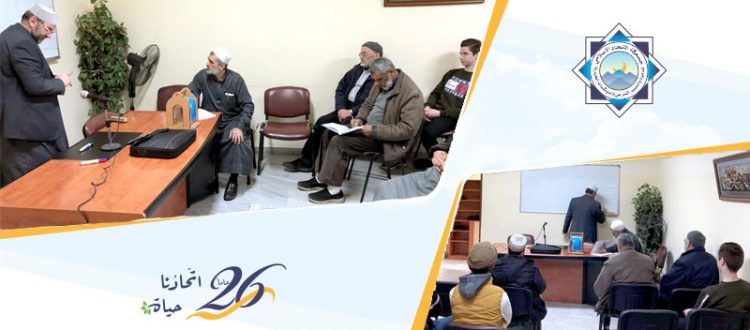 انطلاق دورة 