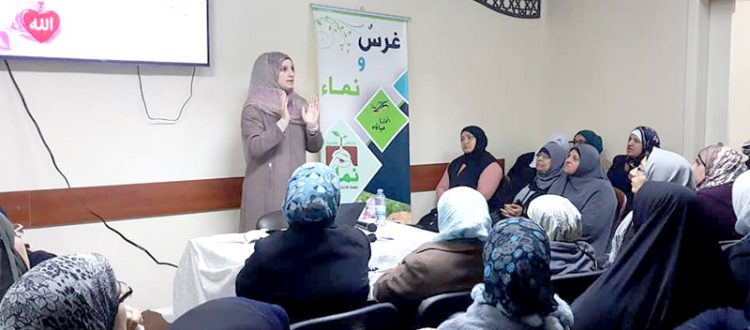 المحبة في الله.. محاضرة لعائلات مؤسسة نماء في طرابلس ألقتها أ. نهى المصري