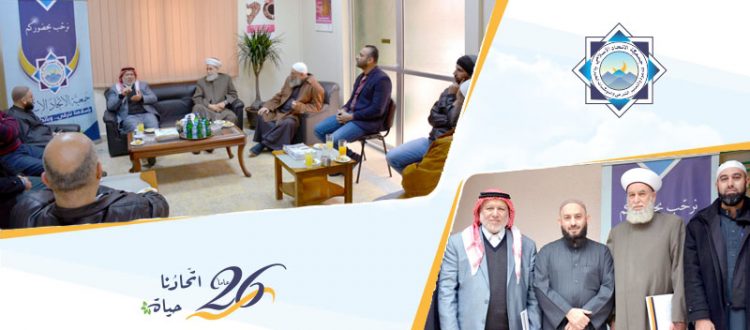 جمعية الاتحاد الإسلامي تستقبل رئيس رابطة علماء فلسطين وتبحث أطر التعاون والتنسيق