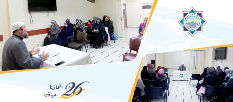 المنتدى الشبابي في طرابلس يطلق 