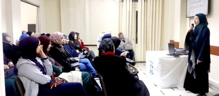 من بيت الداء إلى رأس الدواء.. محاضرة ألقتها د. فرح مجذوب (أخصائية جهاز هضمي) في طرابلس