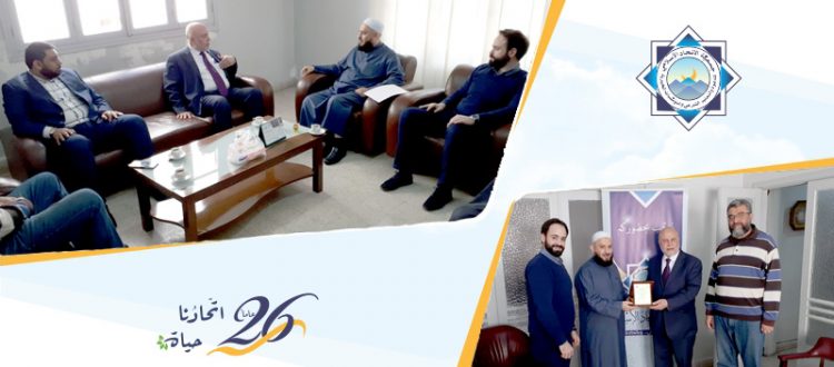 جمعية وقف القدس تكرم جمعية الاتحاد الإسلامي لجهودها في خدمة القدس