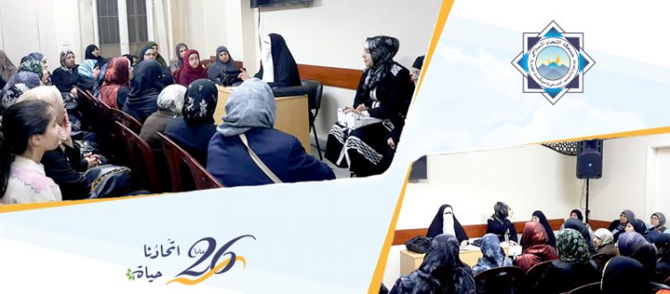 الصحابي الجليل سعد بن معاذ رضي الله عنه.. محاضرة لعائلات مؤسسة نماء في طرابلس ألقتها أ. جمانة كريّم