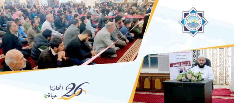 فرصة العمر.. محاضرة للشيخ حسن قاطرجي في مجدل عنجر