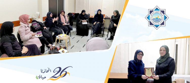 لقاء تعارفي مع فريق (لأنك إنسان) في طرابلس