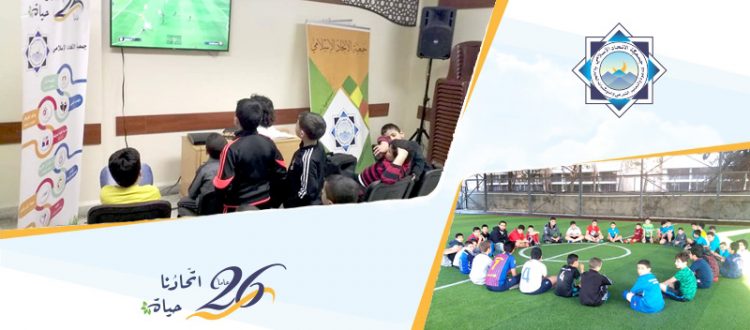 ساعة فساعة.. مبيت ونشاطات متنوعة في ختام دورة عالم الفرقان الشتوية في طرابلس