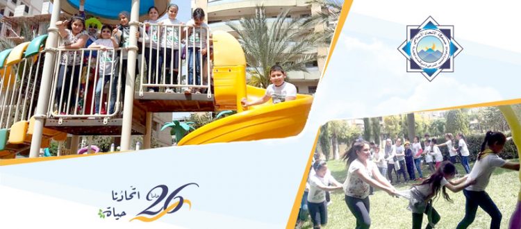 استقبالاً لشهر رمضان.. نشاط ترفيهي لأبناء مؤسسة نماء في طرابلس