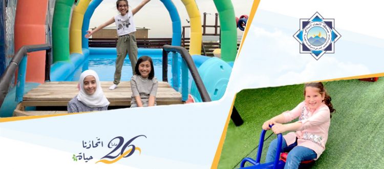 سيبانة رمضان مع عالم الفرقان في بيروت