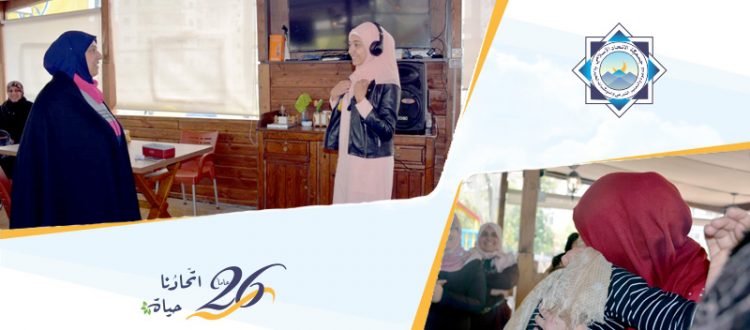 أمهات بنات.. نشاط تفاعلي للصبايا وأمهاتهنّ في صيدا