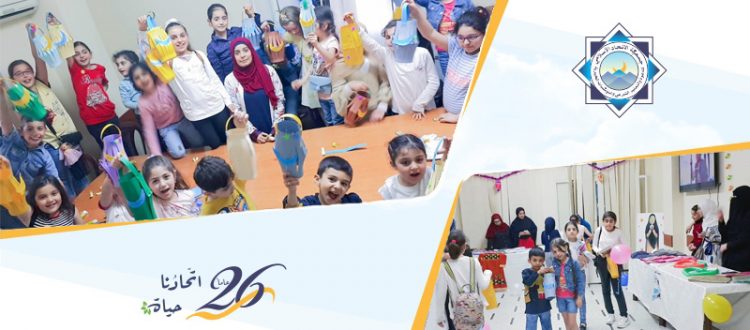 أهلاً رمضان.. نشاط تفاعلي لعالم الفرقان في طرابلس استقبالا للشهر المبارك