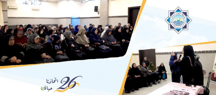 أقبلت بالنور يا هلال.. فعالية لعائلات مؤسسة نماء في طرابلس استقبالاً لشهر رمضان المبارك