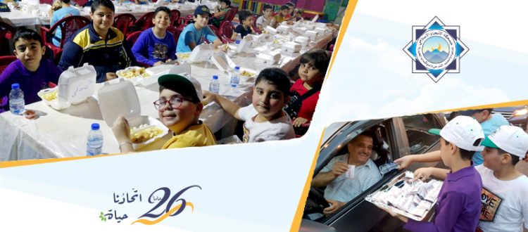 إفطار وتفطير.. نشاط لطلاب عالم الفرقان في بيروت