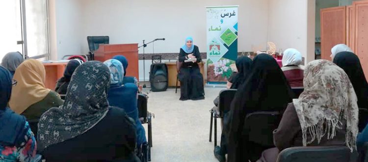 فضل الجود والنفقة في رمضان.. محاضرة لعائلات مؤسسة نماء في بيروت ألقتها أ. سوزان حمرا