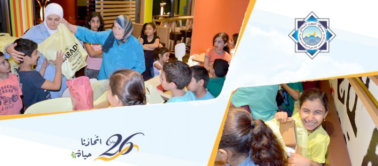 بتبرّع كريم من أخت كريمة.. إفطار وتوزيع هدايا العيد لأبناء مؤسسة نماء في بيروت