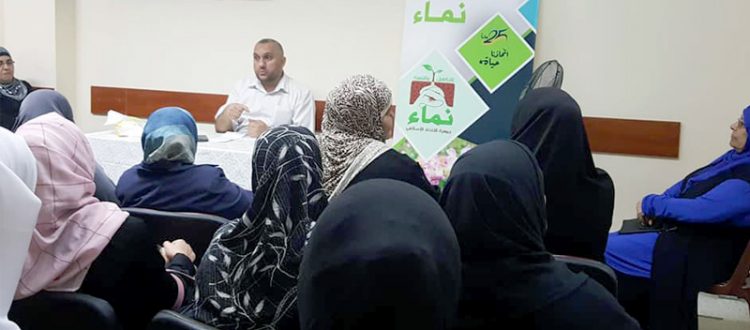 الناس في قبول ضعفهم ثلاثة.. محاضرة لعائلات مؤسسة نماء في طرابلس ألقاها أ. طه ياسين