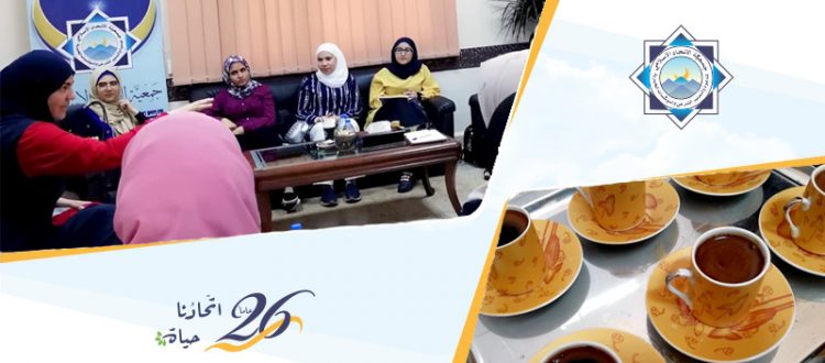 عريس على الباب.. دردشة صباحية خاصة للمقبلات على الزواج ضمن لقاءات صالون حنايا