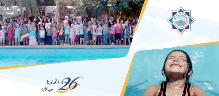 رحلة لطالبات عالم الفرقان في طرابلس إلى 