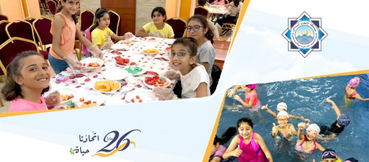 آداب الضيافة والاتيكيت.. الأسبوع الرابع من دورة فتيات الفرقان في بيروت