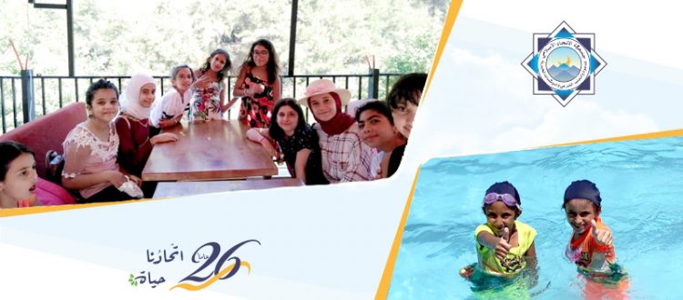 فوائد ومرح ورحلة مائية في الأسبوع الثاني من دورة فتيات الفرقان في بيروت