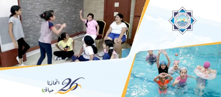 مهارات جديدة في الأسبوع الثالث من دورة فتيات الفرقان في بيروت