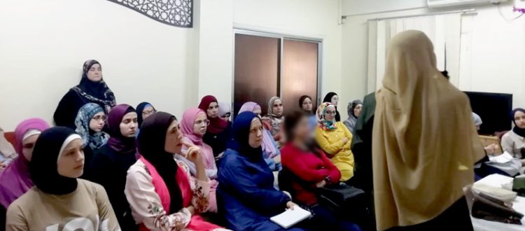 دورة في فقه النساء.. دورة شرعية للمنتدى الشبابي في طرابلس