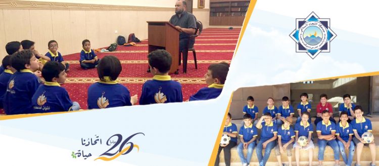 انطلاق دورة فتيان المساجد -2- في بيروت والجوار