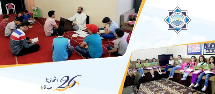 أكثر من 400 طالب وطالبة يلتحقون بدورات جيل القرآن الكريم الصيفية