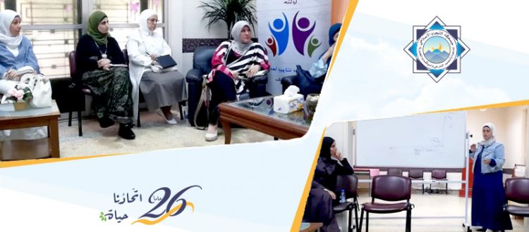 من الأقوى؟.. لقاء مع أ. آلاء قاطرجي في بيروت ضمن 