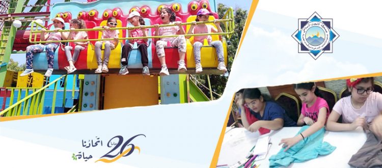 Emoji، خياطة وطبخ في الأسبوع الخامس من 