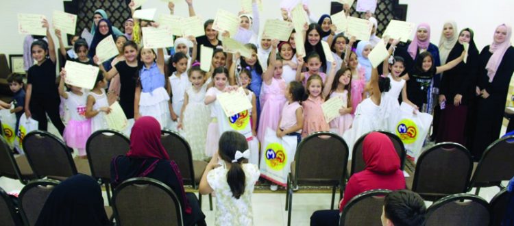 فتيات الفرقان تختتم دورتها الصيفية في طرابلس في حفل تكريمي للطالبات