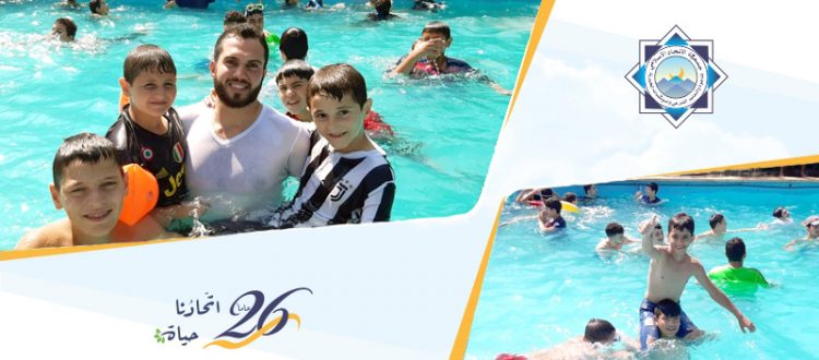 رحلة مائية إلى مسبح الكمال لطلاب عالم الفرقان في طرابلس