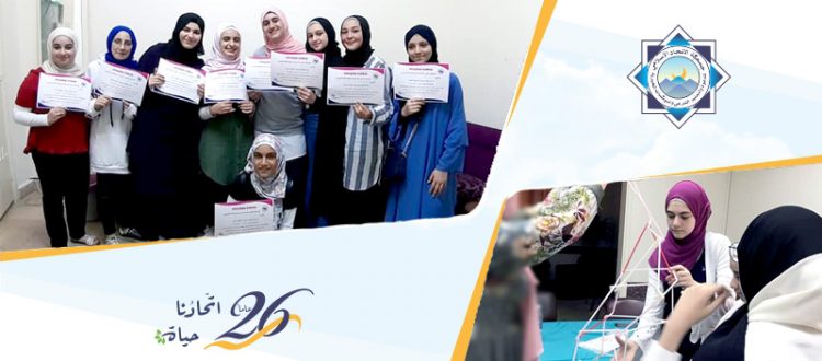 صيفنا أحلى.. المنتدى الشبابي يختتم دورته الصيفية للشابات في بيروت