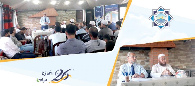 أحداث كربلاء.. محاضرة للشيخ محيي الدين نسبيه في برّ الياس