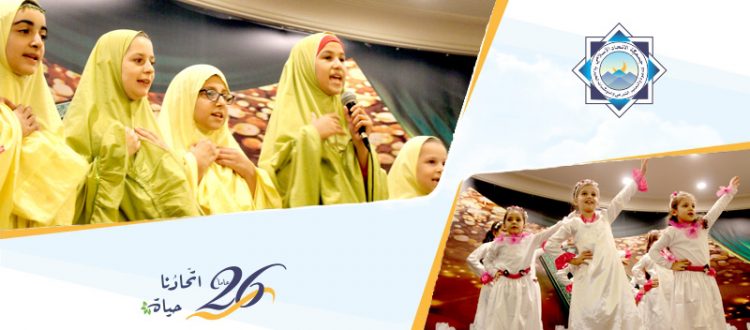 الحفل الختامي لدورة جيل القرآن للفتيات في طرابلس