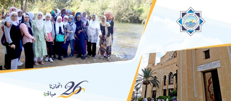 رحلة للمهتديات عبر المنتدى للتعريف بالإسلام إلى منتزه الكينايات في صيدا