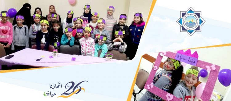 ديننا حياة.. انطلاق دورة عالم الفرقان الشتوية للفتيات في طرابلس