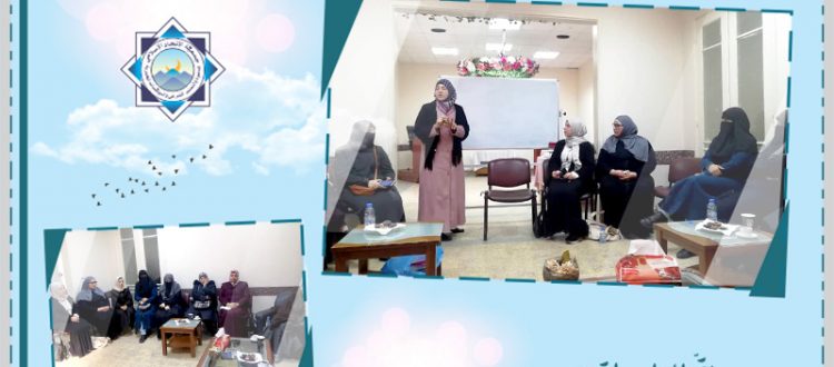 الضغوطات النفسية في الأزمات.. لقاء مع المتخصصة النفسية أ. هدى قدورة ضمن 