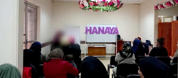 بشراكِ أم اليتيم.. محاضرة تفاعلية لأمهات مؤسسة نماء مع المستشارة الأسرية أ. فاطمة رمضان