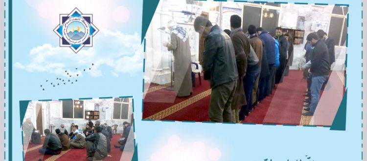 سهرة عبادية أخوية للمنتدى الشبابي في مسجد الوسام - الصويرة، البقاع