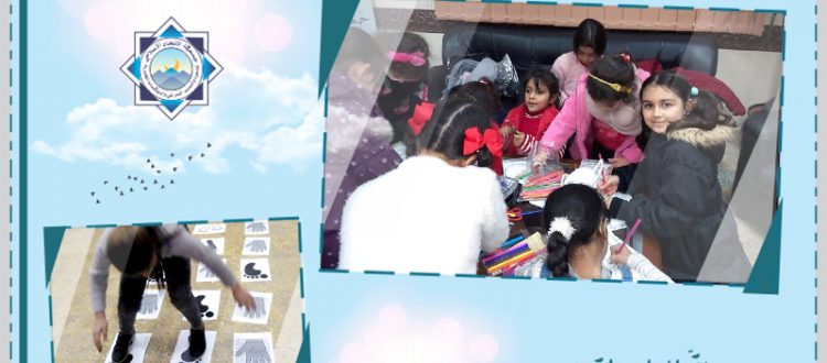 فقرات ترفيهية متنوعة لفتيات عالم الفرقان في بيروت