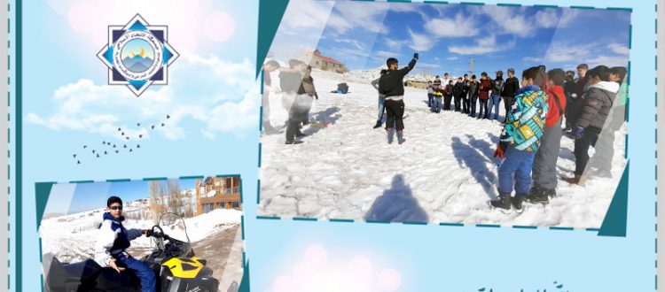 رحلة ثلجية إلى جبال اللقلوق لأشبال عالم الفرقان في طرابلس