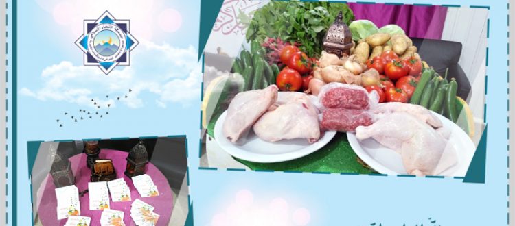 تقديمات مالية ووجبات باردة.. جانب من تقديمات مؤسسة نماء خلال شهر رمضان الكريم