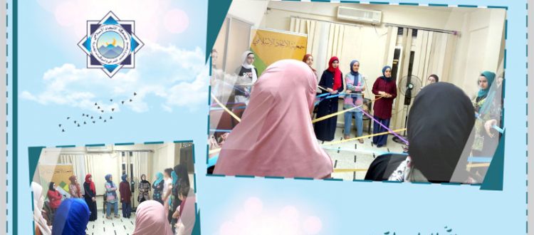 أنشطة تربوية ترفيهية تفاعلية.. انطلاق دورة (أنتِ غير-2) للشابات في طرابلس