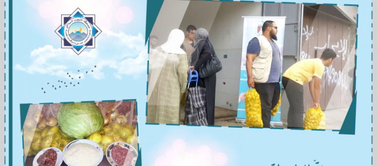 مؤسسة نماء توزّع 1000 حصة غذائية على العائلات المتعففة في لبنان