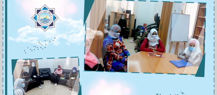 انطلاق الدورة الشرعية للمهتديات 8-9 في المنتدى للتعريف بالإسلام